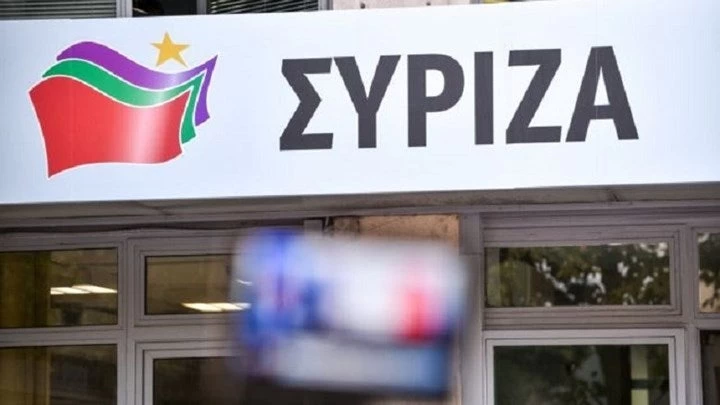 Συνεδριάζει την Τετάρτη η Πολιτική Γραμματεία του ΣΥΡΙΖΑ – Τι θα πει ο Τσίπρας